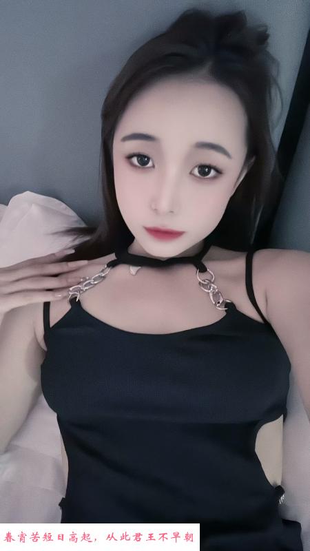 金地广场嫩妹 第2张