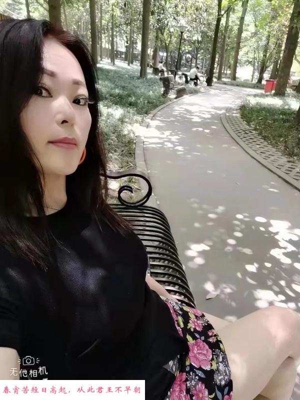 北门熟女 第1张