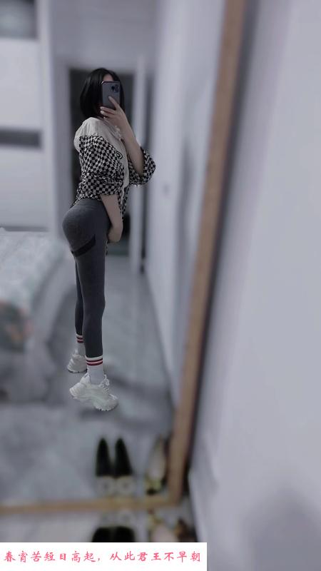 丝袜美女小姐姐雨菲 第3张