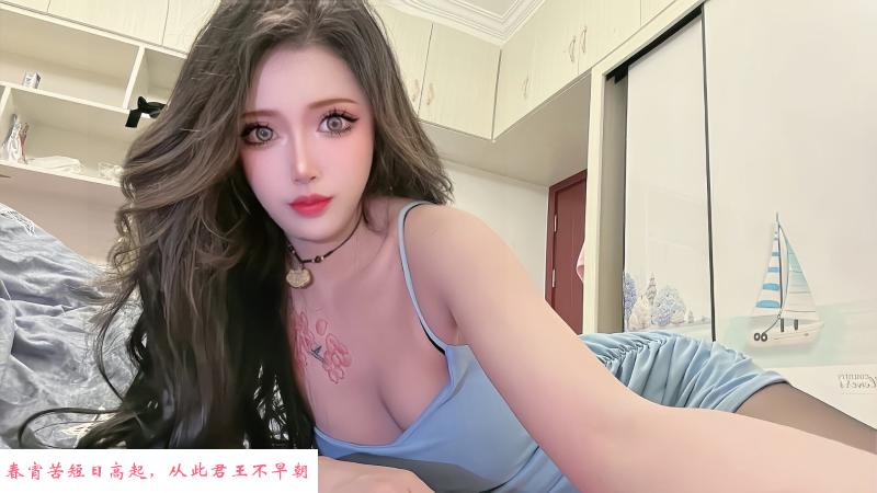 莞式女王回归 第2张