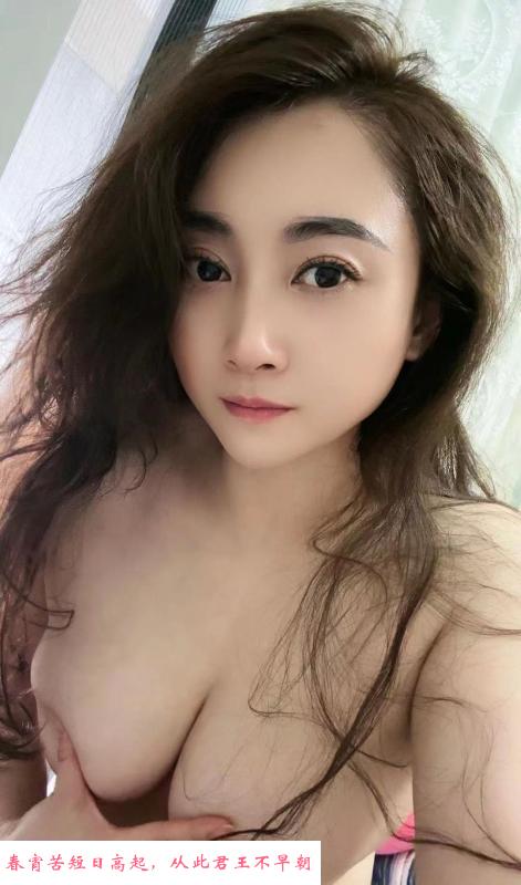 西湖区大奶薇薇 第4张