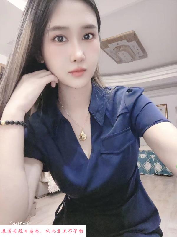 固戍小姐姐环保 第1张