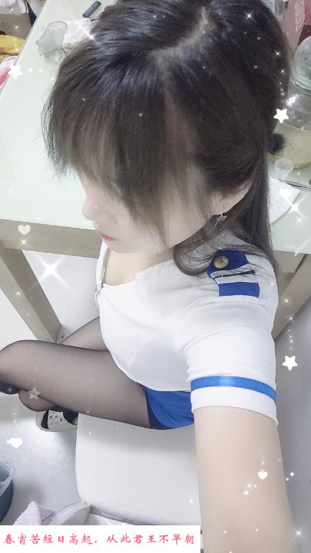 南京贵州妹子 第2张