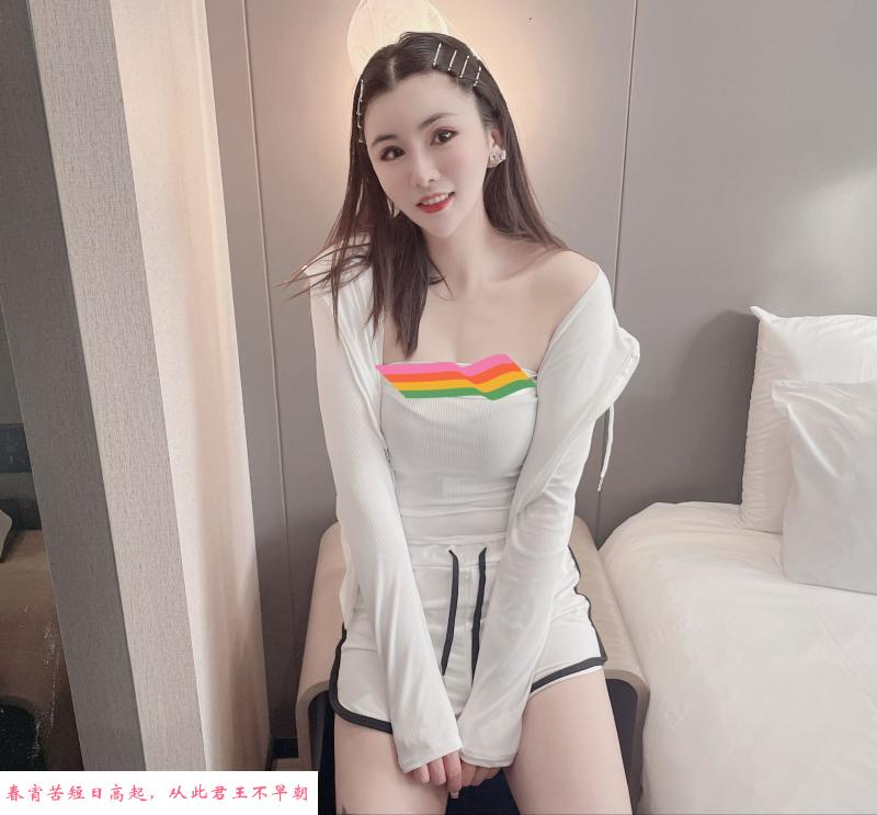 毒龙妹娃娃 第1张