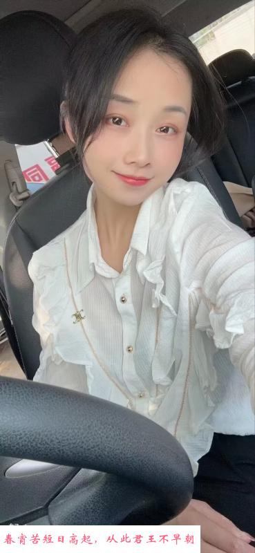 嘉兴可爱妹子 第2张
