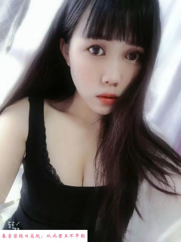 广州清纯依依 第3张