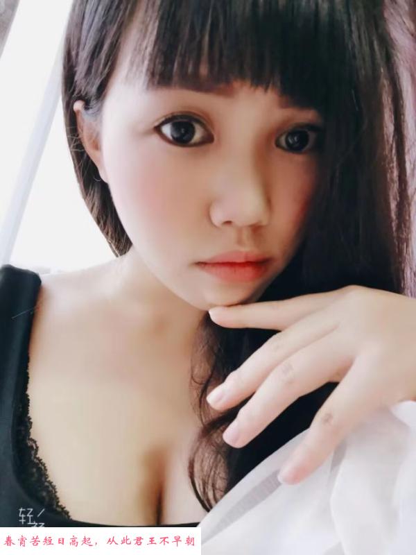 广州清纯依依 第4张