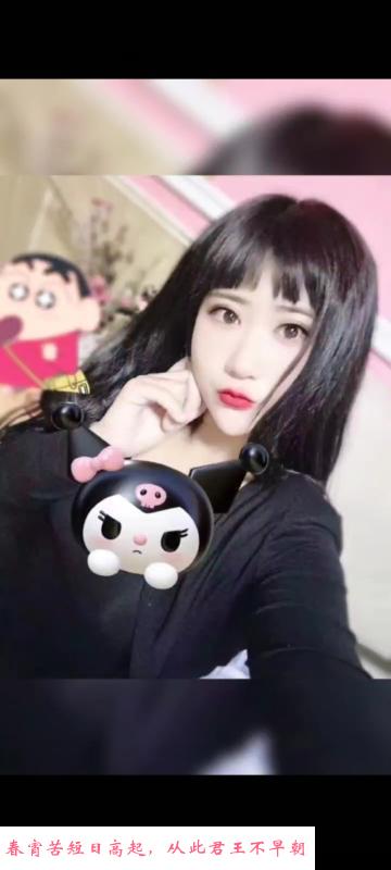 大连开发区 第2张