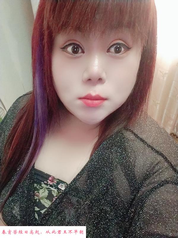 城阳一个胖胖的小姐姐 第2张
