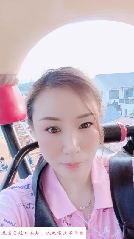 塘沽大奶骚妇 第2张