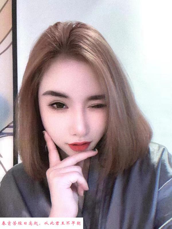 咪饱短发颜值 第3张