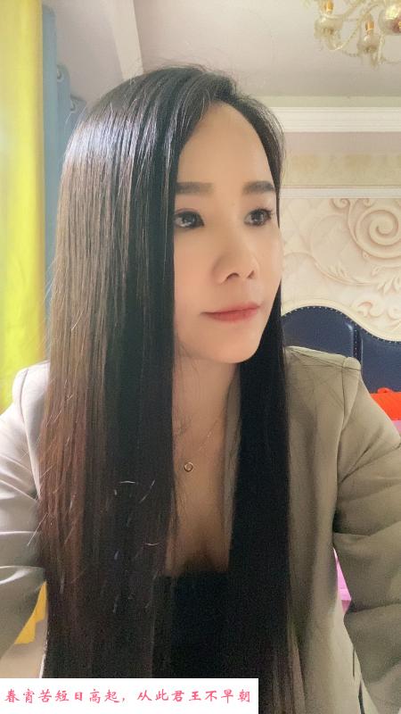 义乌贝村少妇 第1张