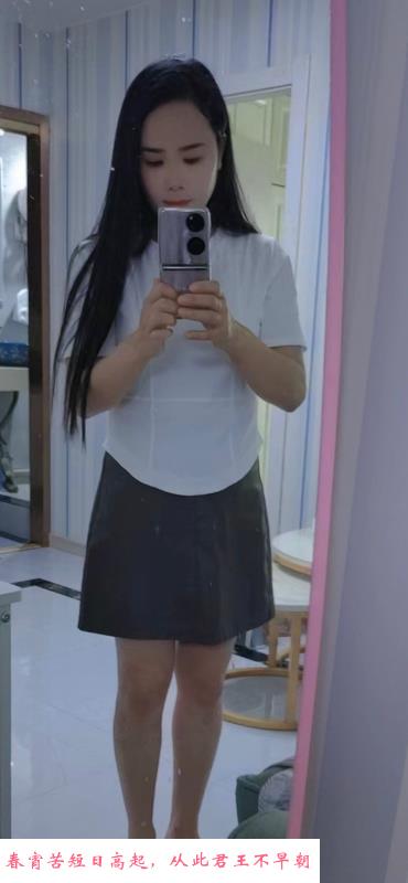 义乌贝村少妇 第2张