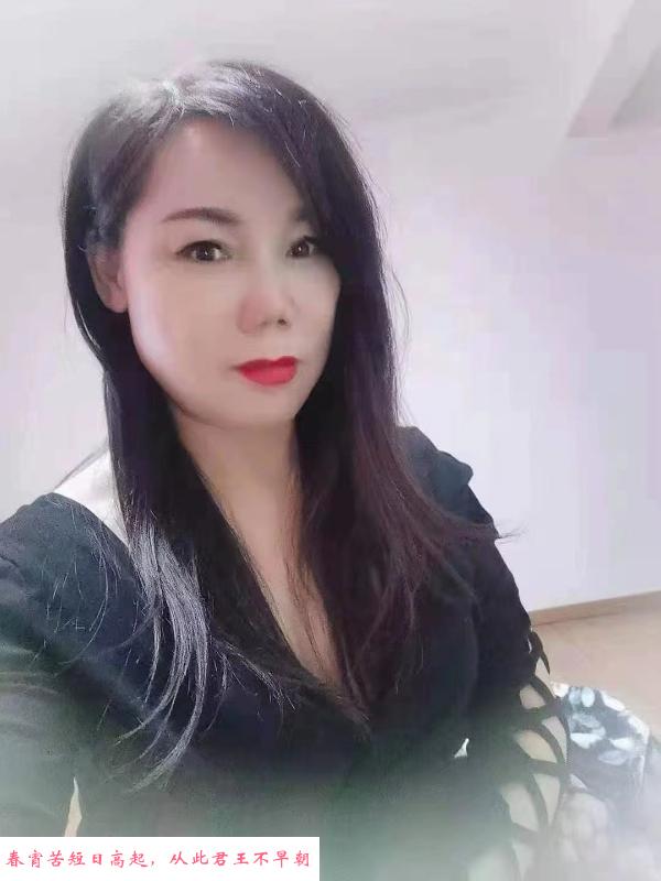 杨家湾熟女姐姐 第1张