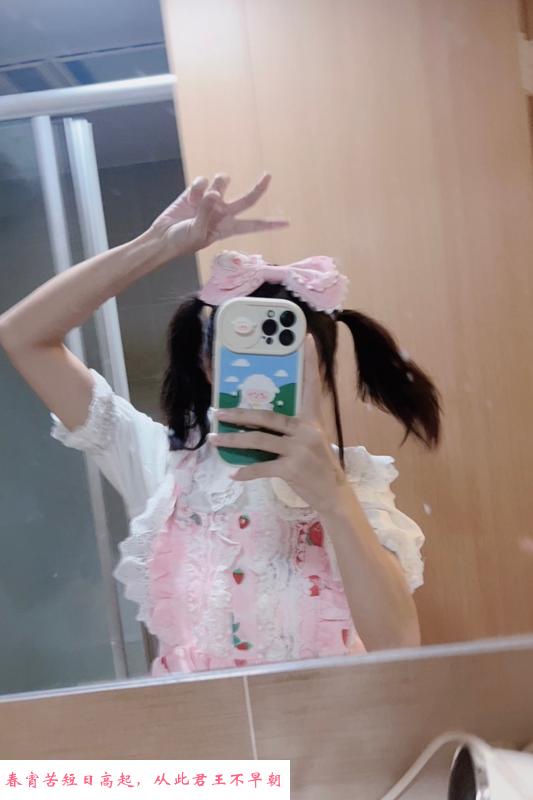 浦口萝莉小可爱 第2张