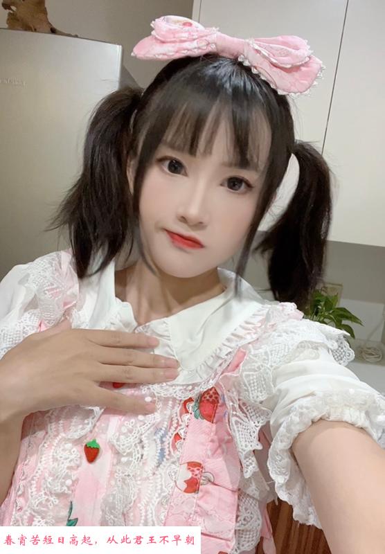 浦口萝莉小可爱 第3张