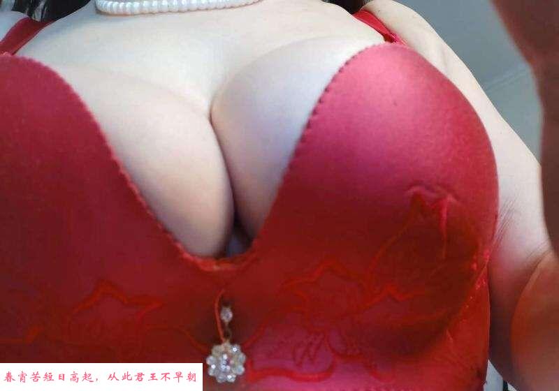 丰台区刘家窑少妇 第3张