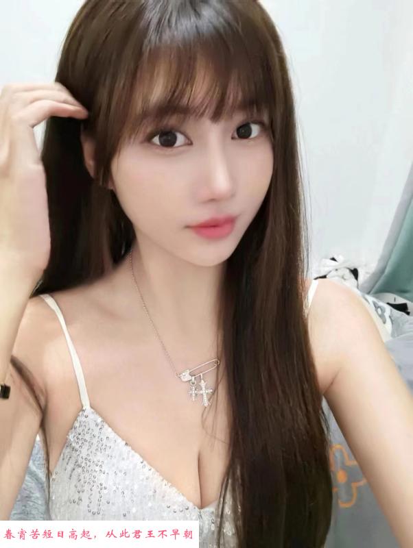 吴中区大胸御姐 第2张