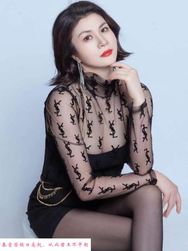青羊区丽莎 第1张