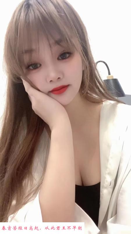 包河温柔苗条小姐姐 第1张