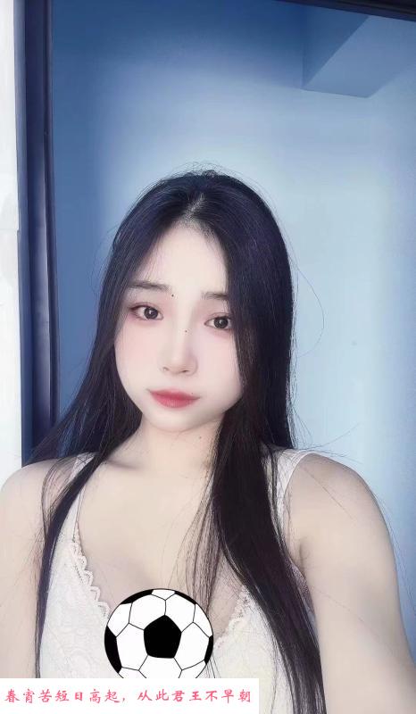 性感年轻宝儿妹子 第2张