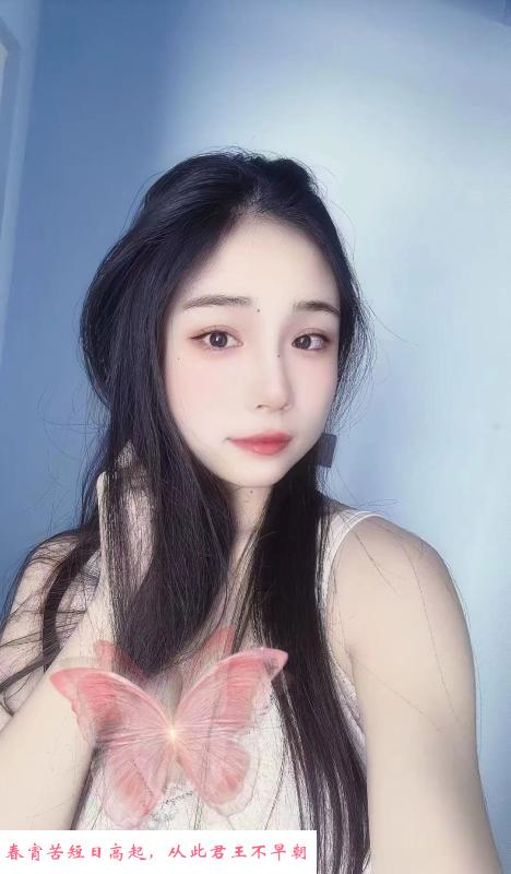 性感年轻宝儿妹子 第4张