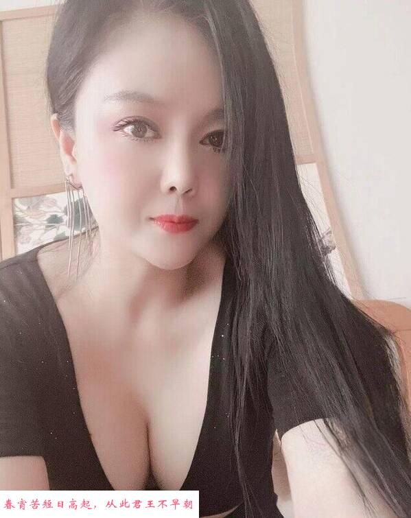 车陂真毒龙莞式服务 第1张