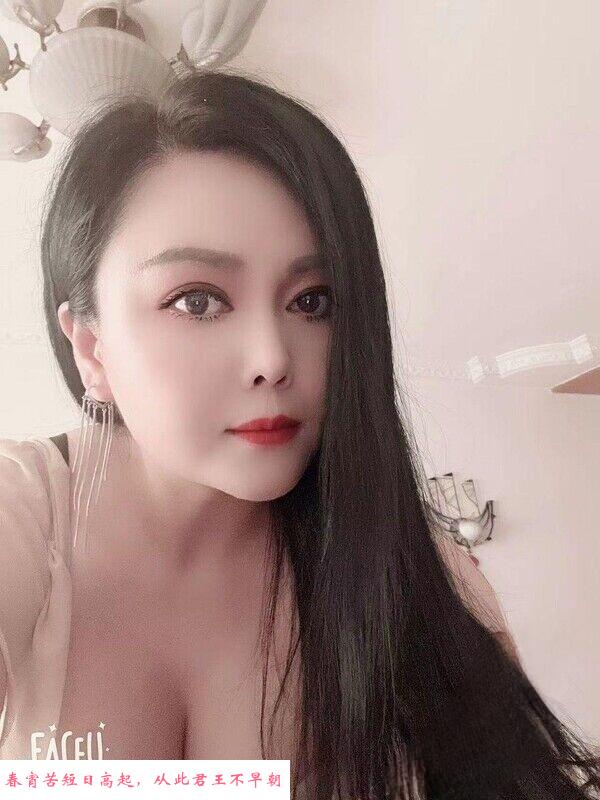 车陂真毒龙莞式服务 第2张