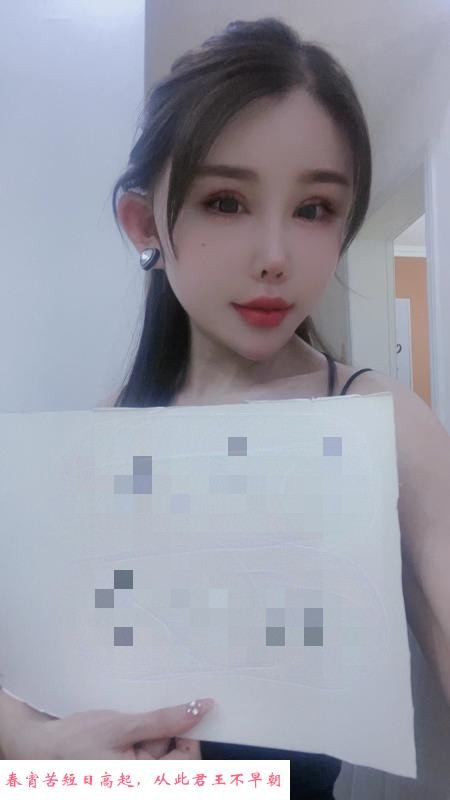 武侯可SM御姐丹丹 第1张