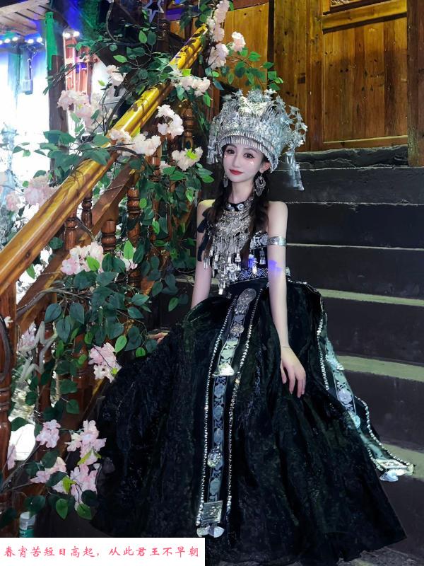 江宁苗族小姐安妮 第3张
