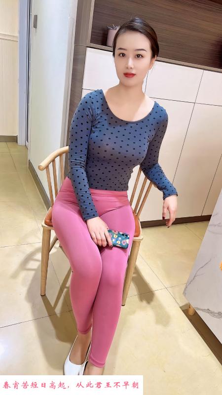 徐东少妇服务 第3张