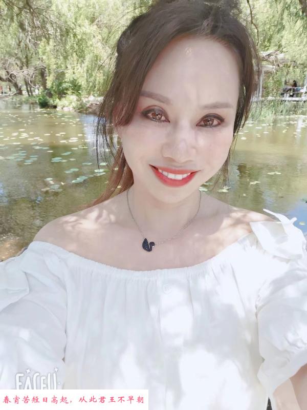 兰州泻火大姐 第1张