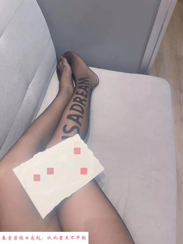 秦淮小美女 第1张