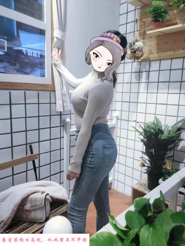 雨花区韵味美少妇小项 第2张