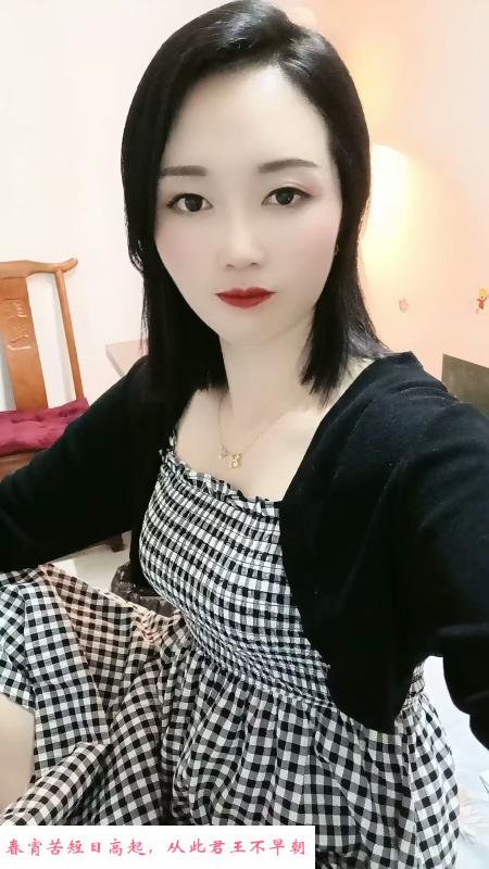 鼓楼锦绣华府楼凤 第1张