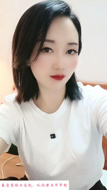 鼓楼锦绣华府楼凤 第2张