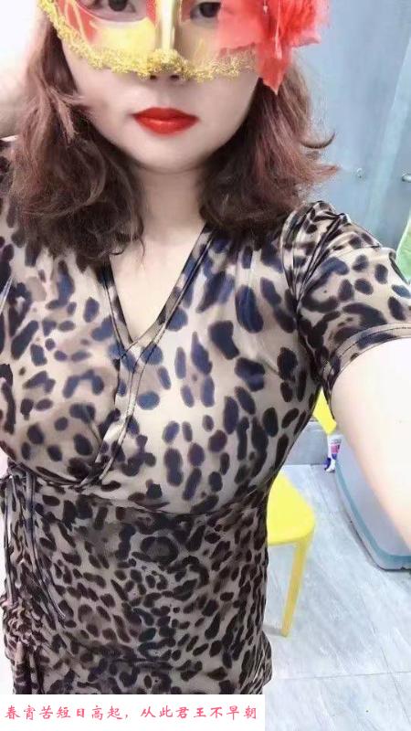 鼓楼兼职少妇丽丽 第1张