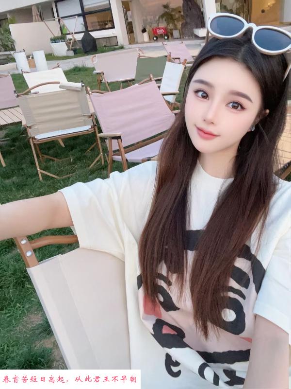 杭州下海小姑娘 第3张
