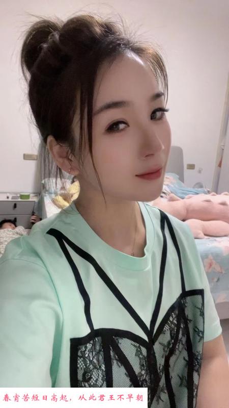 胜太路小少妇 第2张