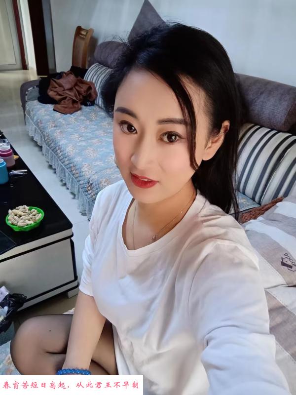 西门木子姐 第1张