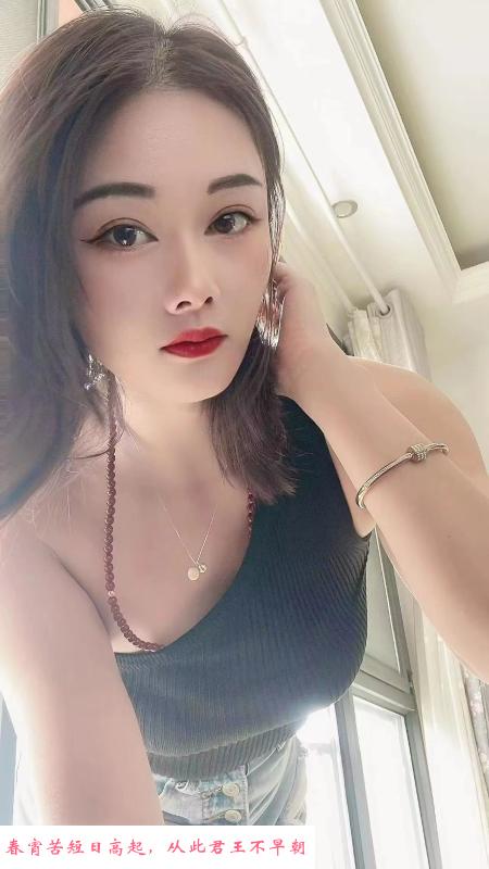 美熟女骚穴 第1张