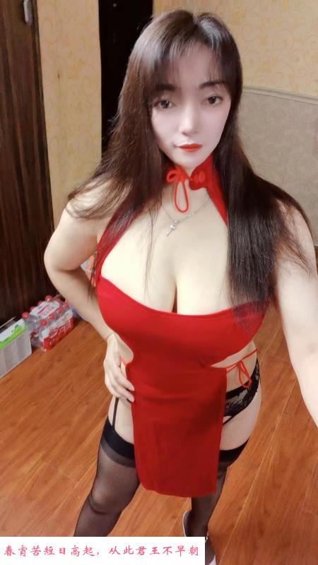 大奶骚妇姐姐 第4张