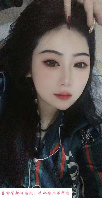 蜀山阿雅 第1张