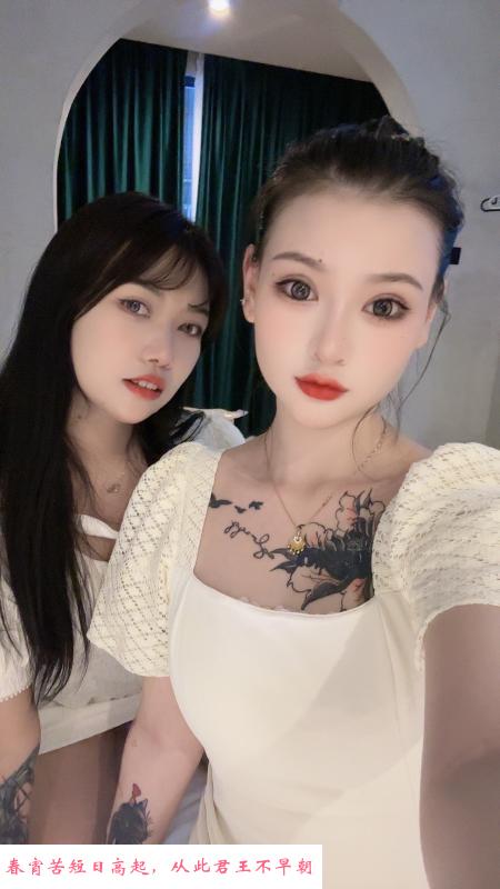 海珠兼职姐妹花 第3张