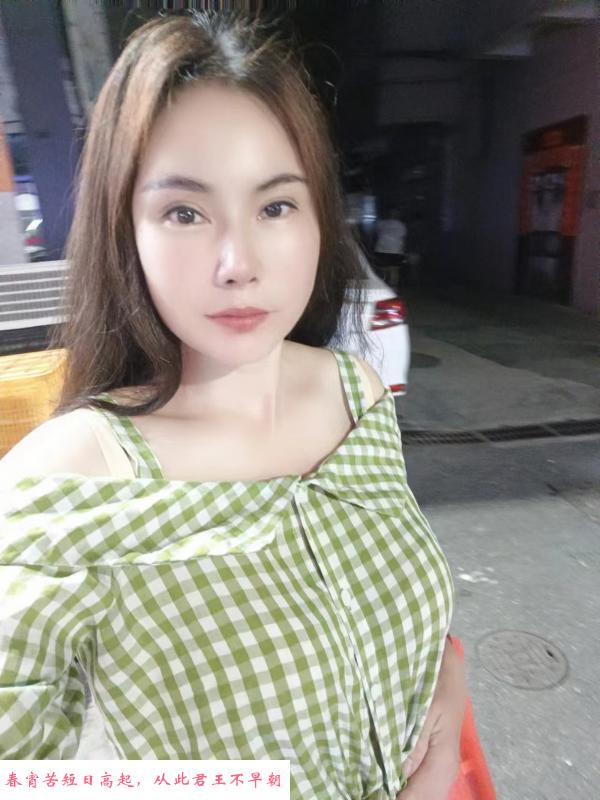 南城鱼儿 第1张