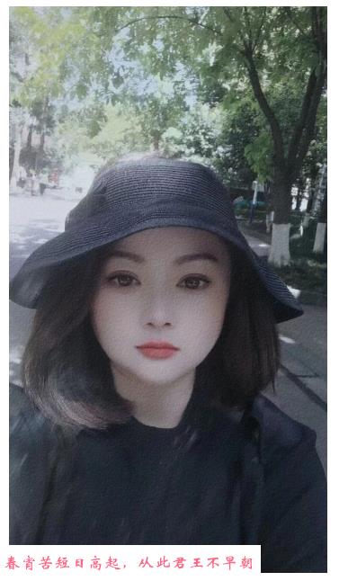 中坝东北熟女 第1张