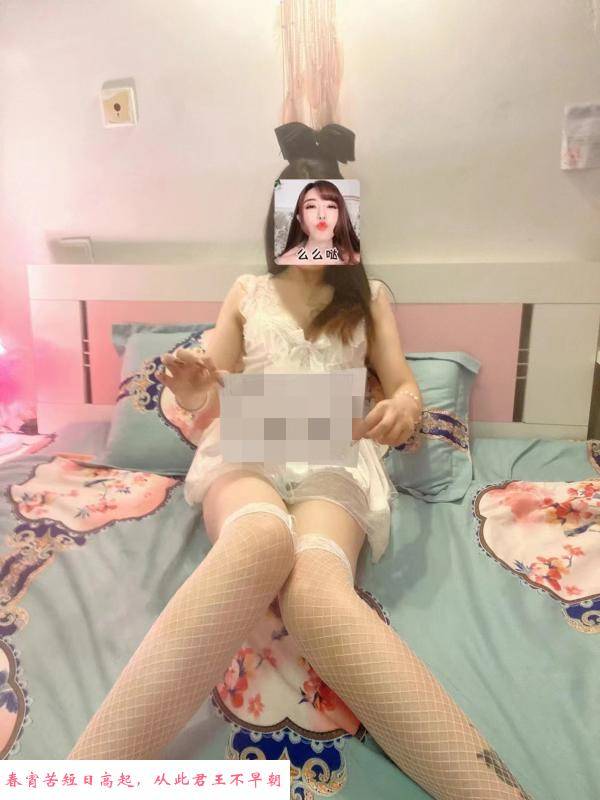 浦东长腿川妹子 第3张