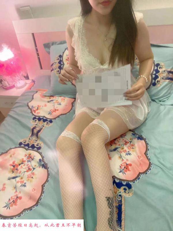 浦东长腿川妹子 第4张