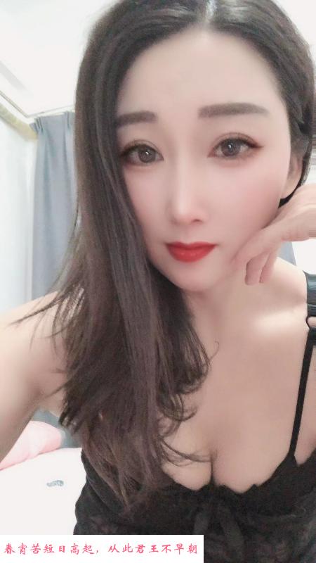 舌吻小雪 第1张