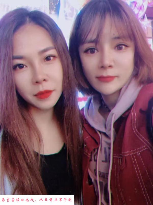 西门sf少妇 第2张